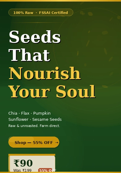 Mobile Banner